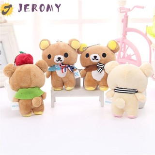 Jeromy ตุ๊กตาฟิกเกอร์หมี Rilakkuma ของเล่นสําหรับเด็ก