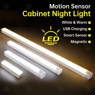 ตู้ไฟ LED ไร้สาย Motion Sensor ไฟกลางคืนแม่เหล็ก USB ชาร์จตู้เสื้อผ้าครัวโคมไฟ