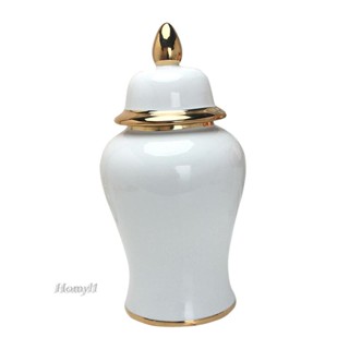 [Homyl1] แจกันดอกไม้ พร้อมฝาปิด สไตล์คลาสสิก