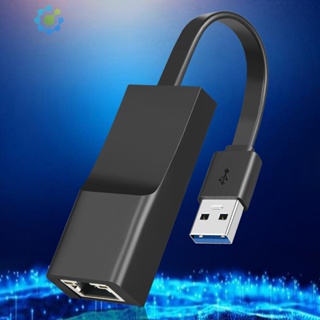 [Idduck.Th] อะแดปเตอร์เครือข่าย 2.5G USB เป็นอีเธอร์เน็ต ฟรีปลั๊กแอนด์เพลย์ สําหรับแล็ปท็อป