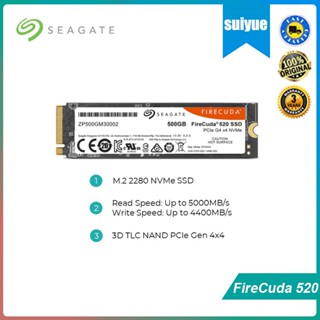 Seagate FireCuda 520 SSD ภายใน (500GB / 1TB / 2TB)