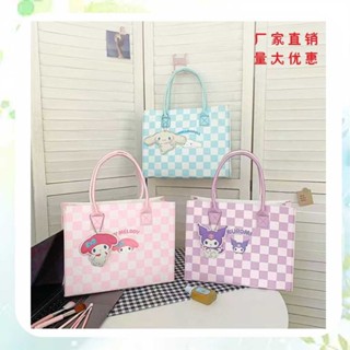 Cartoon felt bag plaid handbag large-capacity handbag carry out