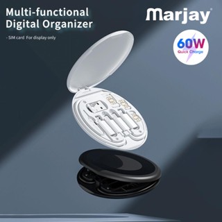 Marjay 60W สายชาร์จเร็ว มัลติฟังก์ชั่น กล่องเก็บสายชาร์จ PD USB สายชาร์จอเนกประสงค์