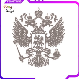 [Ft] สติกเกอร์ตราสัญลักษณ์ ตรานกอินทรี สหพันธ์รัสเซีย สําหรับติดตกแต่งรถยนต์