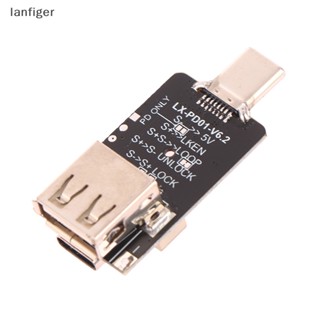 Lanf บอร์ดทริกเกอร์ชาร์จเร็ว 100W 5A USB Type-C QC USB Type-C 5V 9V 12V 15V PD2.0 3.0 EN