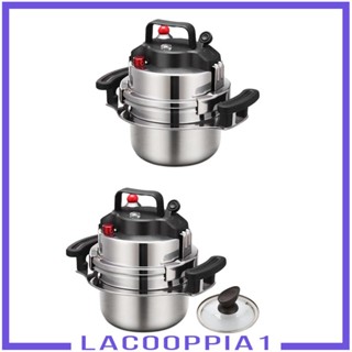 [Lacooppia1] หม้อหุงข้าวสเตนเลส 2 ลิตร สําหรับหม้อหุงข้าวไฟฟ้า ปิกนิก 5-8 คน