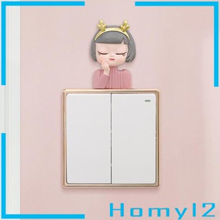 [HOMYL2] สติกเกอร์ตกแต่งผนังห้องนอนเด็ก