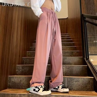 DaDuHey🔥 2023 Summer New Ice Silk Thin Large Size Loose Casual Pants Mens Hong Kong Style Fashionable All-Match Straight Pants