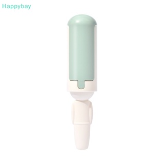 &lt;Happybay&gt; แปรงกําจัดขนสัตว์เลี้ยง แบบแมนนวล สําหรับสุนัข แมว ลดราคา