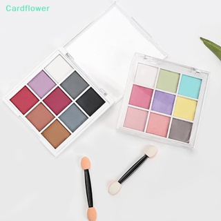 &lt;Cardflower&gt; ชุดผงสีชิมเมอร์ ไล่โทนสี 9 สี สําหรับตกแต่งเล็บ DIY