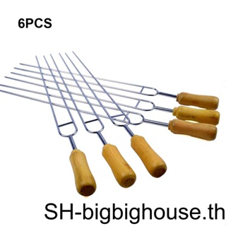 【Biho】ไม้เสียบบาร์บีคิว สเตนเลส รูปตัว U ด้ามจับไม้ 6 ชิ้น