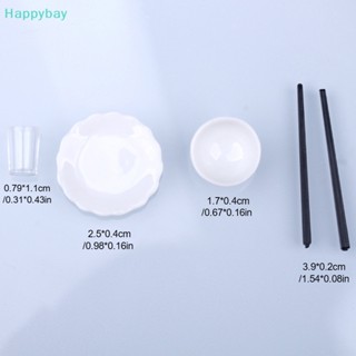 &lt;Happybay&gt; ชุดจานชาม ขนาดเล็ก อุปกรณ์เสริม สําหรับตกแต่งบ้านตุ๊กตา 1/12 ลดราคา