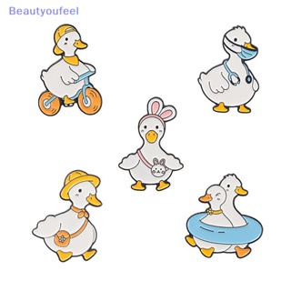 [Beautyoufeel] เข็มกลัด รูปการ์ตูนเป็ด ไก่น่ารัก เครื่องประดับ สําหรับตกแต่งกระเป๋า