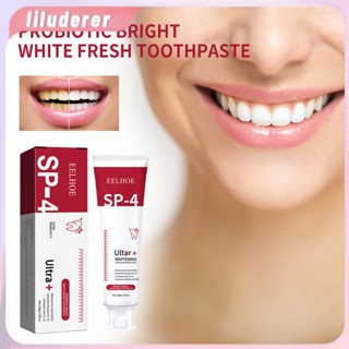 Eelhoe Teeth Whitening Toothpaste Repair Bright White Anti-sensitive Whitener Remove Smoke Stains Plaque Fresh Breath Teeth Care Probiotic Brightening Toothpaste 120g HO