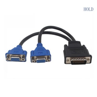 Ace DMS-59 Pin to Dual VGA Y Splitter อะแดปเตอร์การ์ดวิดีโอสายเคเบิ้ลหลีกเลี่ยงสัญญาณผิด