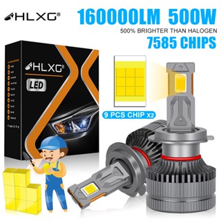 【สว่างมาก】แคนบัส หลอดไฟ HLXG H7 H4 500W 160000LM 6000K หลอดไฟตัดหมอก LED 7585 Chips H9 H8 H11 H11 HB3 9005 9006 9012 HIR2 ไฟหน้า led ไม่รบกวนวิทยุ 18pc