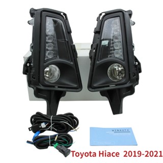 Ye043 Hiace Commuter Deluxe 2019-2023 ฝาครอบไฟตัดหมอก LED พร้อมไฟตัดหมอก DRL Daytime Running