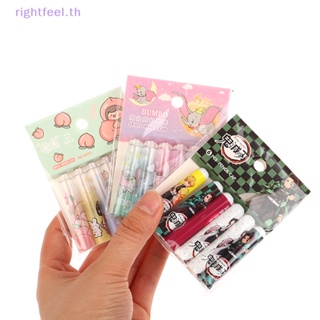 Rightfeel.th ชุดปลอกปากกา ดินสอ ลายการ์ตูนไดโนเสาร์ กระต่าย สร้างสรรค์ สําหรับเด็กนักเรียน