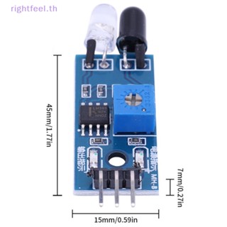 Rightfeel.th ใหม่ โมดูลเซนเซอร์อินฟราเรด IR สะท้อนแสง สําหรับหุ่นยนต์รถยนต์ arduino Smart Car Robot 3-Pin