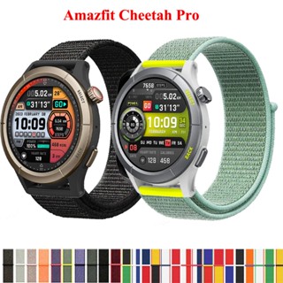 สายนาฬิกาข้อมือไนล่อน 22 มม. แบบเปลี่ยน สําหรับ Amazfit Cheetah Pro Smartwatch Amazfit Cheetah Band