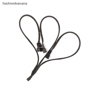 [fashionbanana] ใหม่ พร้อมส่ง สายเคเบิลต่อขยายพัดลม 4pin PWM 4 ทาง เป็น 3 ทาง สําหรับคอมพิวเตอร์