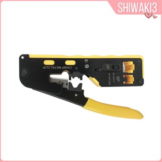 [Shiwaki3] คีมย้ําหางปลา RJ45 ด้ามจับกันลื่น อุปกรณ์เสริม สําหรับตัดสายเคเบิลโทรศัพท์