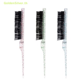 Goldensilver แปรงหวีผม 3 สี 1 ชิ้น