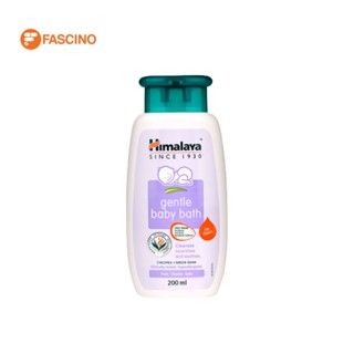 Himalaya Gentle Baby Bath ทำความสะอาดร่างกาย สำหรับทารกแรกเกิด 200 ml