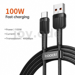 Toocki 7A USB-A to Type-C สายชาร์จเร็ว ส่งข้อมูล สายทองแดงดีบุก ยาว 1 เมตร / 2 เมตร