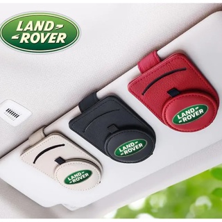 LAND ROVER LOGO car sun visor leather material glasses clip range rover discovery freelander evoque Velar Defender interior modification sunglasses business card storage multifunctional round bracket