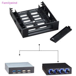 Familywind&gt; อะแดปเตอร์ฮาร์ดไดรฟ์ออปติคอล 5.25 ตําแหน่ง SSD HDD 2.5 ถึง 3.5 Moung