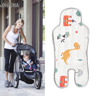 OHIONA เบาะรองนั่งรถยนต์สำหรับเด็กลายการ์ตูน Universal Breathable Children Car Cooler Pad สำหรับฤดูร้อน