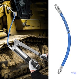 Super GreaseGun Coupler ข้อต่อปืนจาระบี 10000PSI ปลดเร็ว พร้อมท่อสปริง 30 ซม. 12 ชิ้น