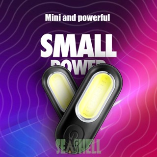 [Seashell02.th] ไฟท้ายจักรยาน LED 5 โหมด ชาร์จ USB