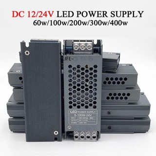 CYMX อะแดปเตอร์พาวเวอร์ซัพพลาย LED DC 12V 24V สําหรับหม้อแปลงไฟ