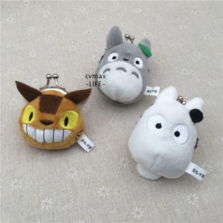 Cymx กระเป๋าสตางค์ กระเป๋าใส่เหรียญ ตุ๊กตา Totoro ผ้าฝ้าย PP แบบนิ่ม แบบพกพา