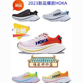 Pure HOKA HOKA Bangdai X Road รองเท้าวิ่ง ผ้าตาข่าย ระบายอากาศ นุ่มพิเศษ กันกระแทก กันลื่น สําหรับผู้ชาย ผู้หญิง