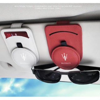 Maserati LOGO car sun visor leather material glasses clip Ghibli Grecale Levante Quattroporte MC20 GranTurismo interior modification sunglasses business card storage multifunctional round bracket