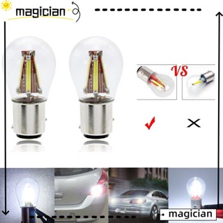 Magic หลอดไฟเลี้ยว LED DC12V DRL 1156 BA15S P21W 1157 BAY15D 21/5W สําหรับรถยนต์