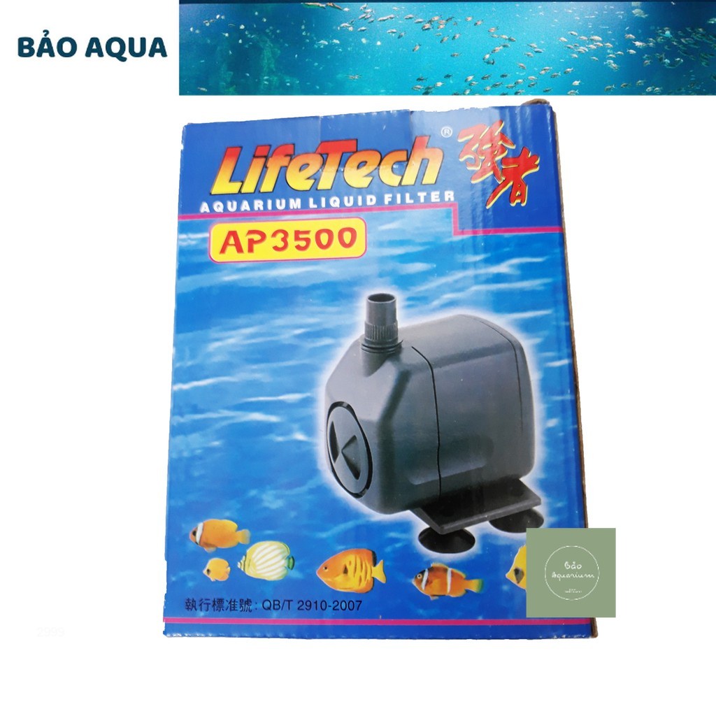 LifeTech AP3500 ปั๊มน้ําตู้ปลา - ปั๊มน้ําตู้ปลาคุณภาพสูง [AP3500]