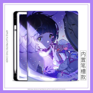 เคส ลายการ์ตูนอนิเมะ Mai Yoneyama พร้อมช่องใส่ปากกา สําหรับ iPad air4 5 mini1 2 3 4 5 6 10.2 gen7 8 9 2022 pro11 gen10 iPad gen5 6