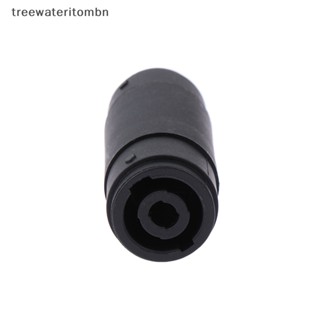 Tt ใหม่ อะแดปเตอร์เชื่อมต่อสายเคเบิ้ลเสียง 4Pins/Pole Female To Female Speakon Coupler