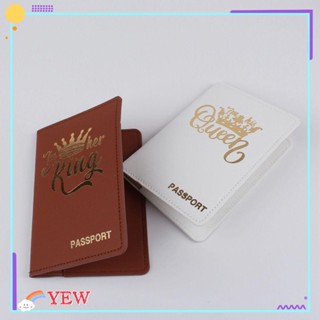 Yew เคสใส่หนังสือเดินทาง หนัง PU สําหรับเดินทาง