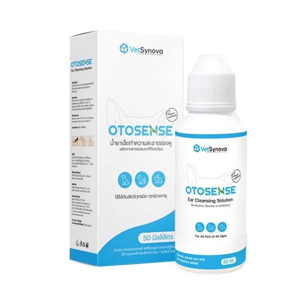 Otosense 50 ml. / 100ml ช่วยทำความสะอาดหู กำจัดไรในหู