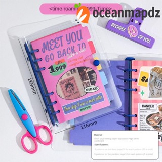 Oceanmapdz สมุดโน้ตบุ๊ก A6 ขนาด A6 A6 สไตล์เรโทร สําหรับเด็กนักเรียน