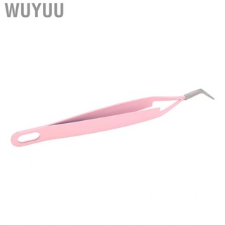 Wuyuu Flexible Tweezers  Eyelash Portable for Makeup