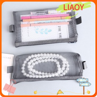 Liaoy 3 สี ซิป ดินสอ แต่งหน้า แบบพกพา เครื่องเขียน ที่เก็บเครื่องสําอาง