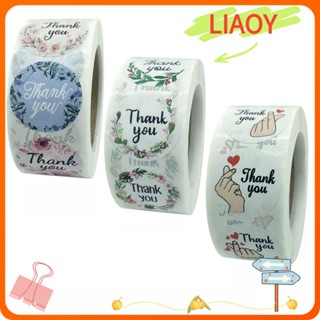 Liaoy 500 ชิ้น / ม้วน Thank You อุปกรณ์ปาร์ตี้บรรจุภัณฑ์ของขวัญ DIY ปิดผนึกหัตถกรรมกาวในตัว