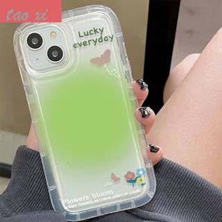 เคสป้องกันโทรศัพท์มือถือ แบบนิ่ม ไล่โทนสี กันกระแทก สําหรับ Apple Iphone 14 11pro 12 13max xr xs