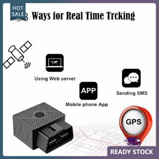 Rga GPS Tracker Plug Play อุปกรณ์ติดตามรถยนต์ ขนาดเล็ก แบบพกพา ติดตั้งง่าย สําหรับยานพาหนะ